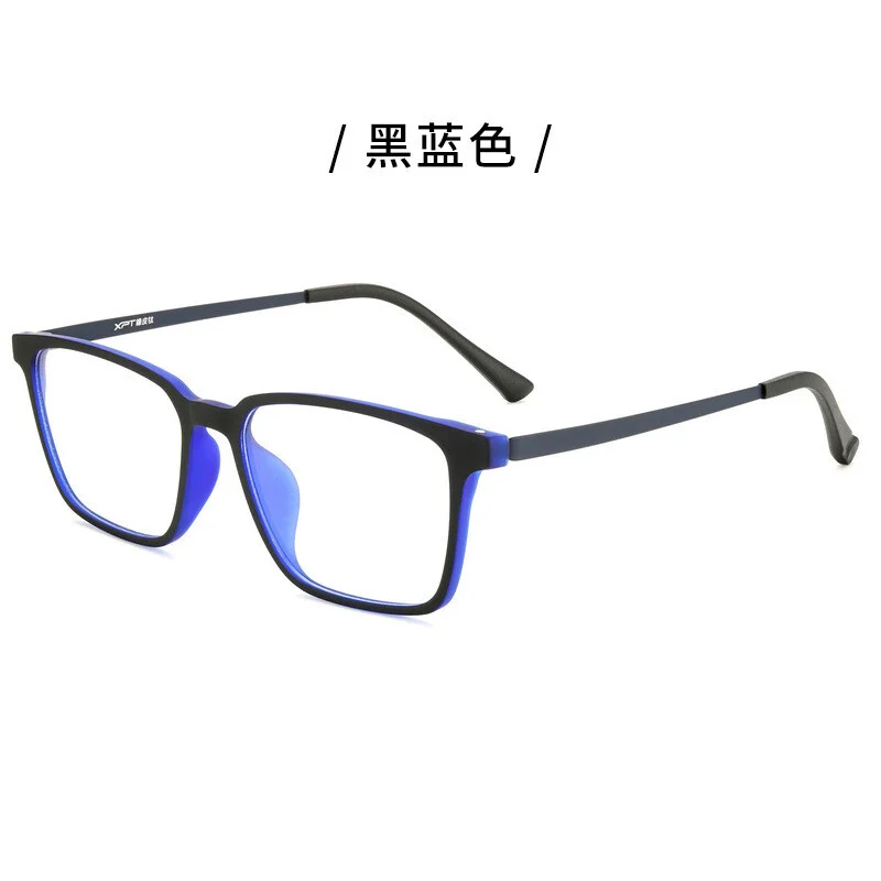 Rubber Titanium Flexible Eyeglass frames Lightweight Spectacles Square Glasses